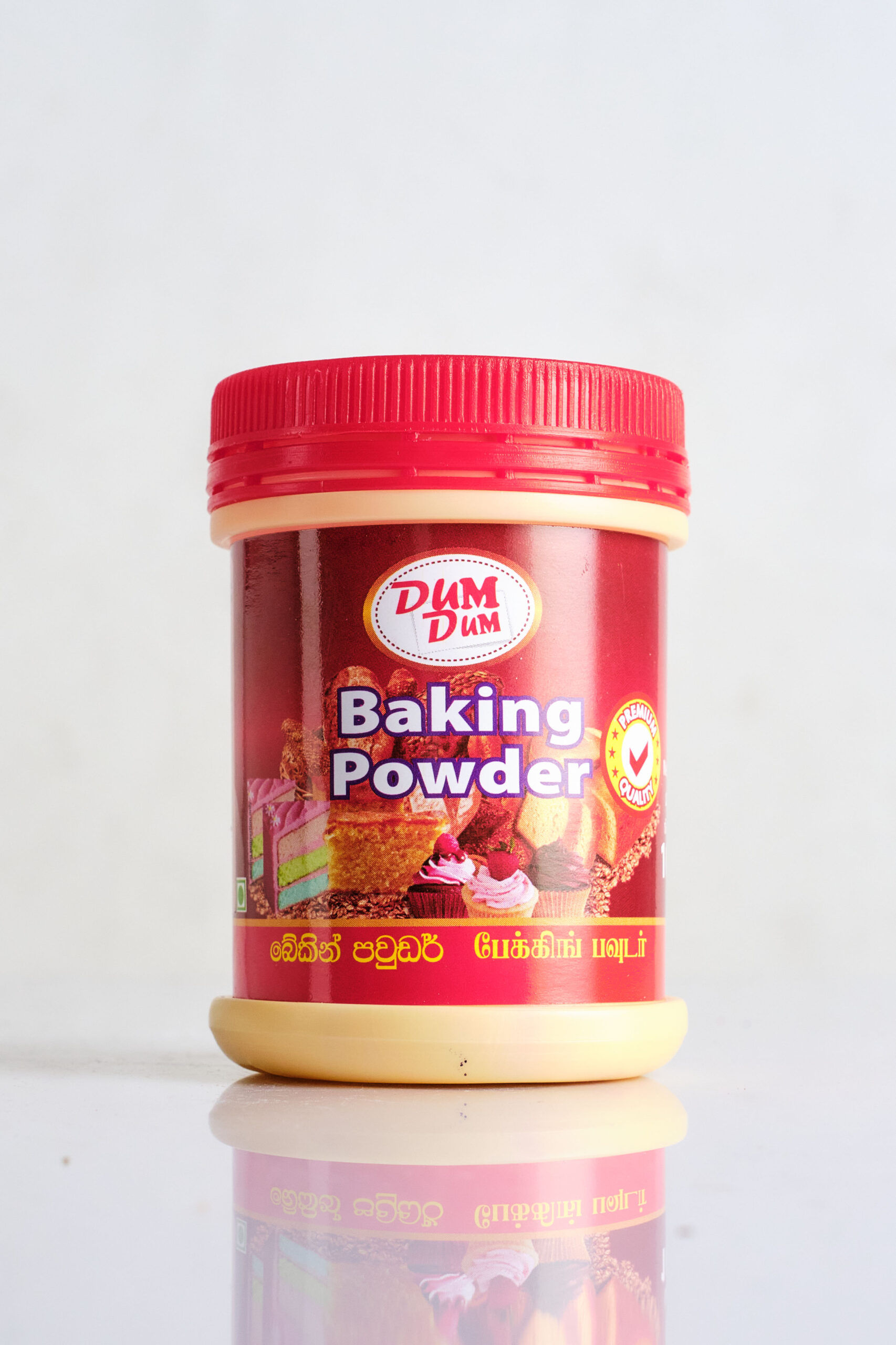 Dum Dum Baking Powder 100g