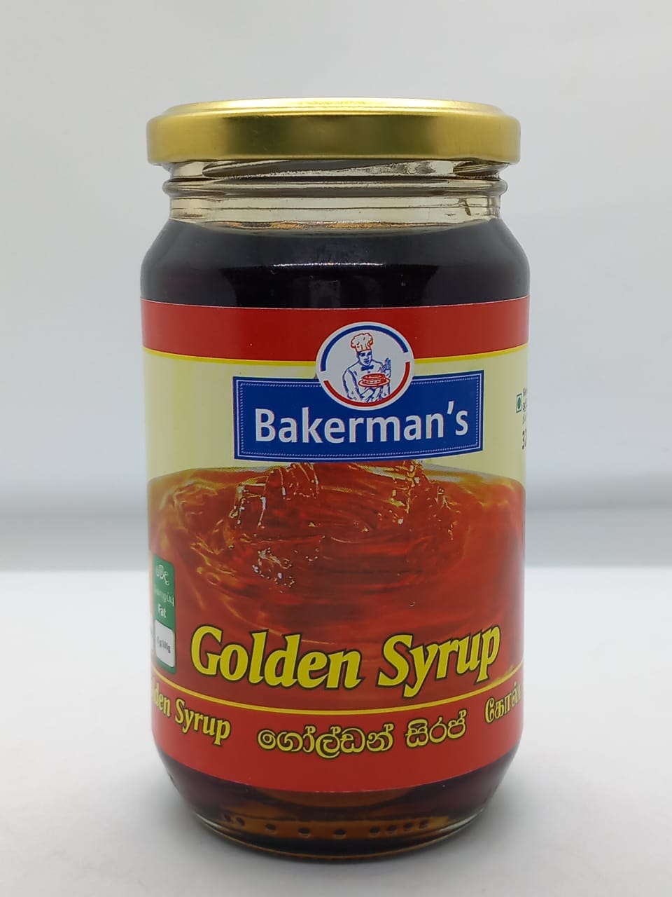 Golden  Syrup 500g