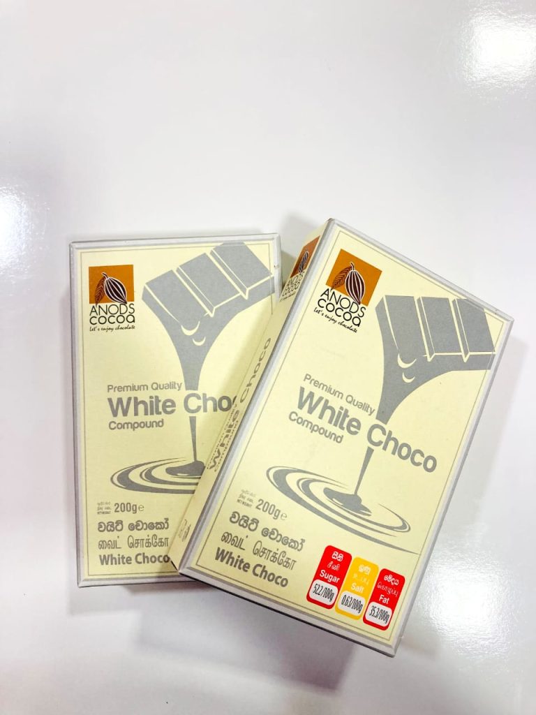 Anods White Compound 200g