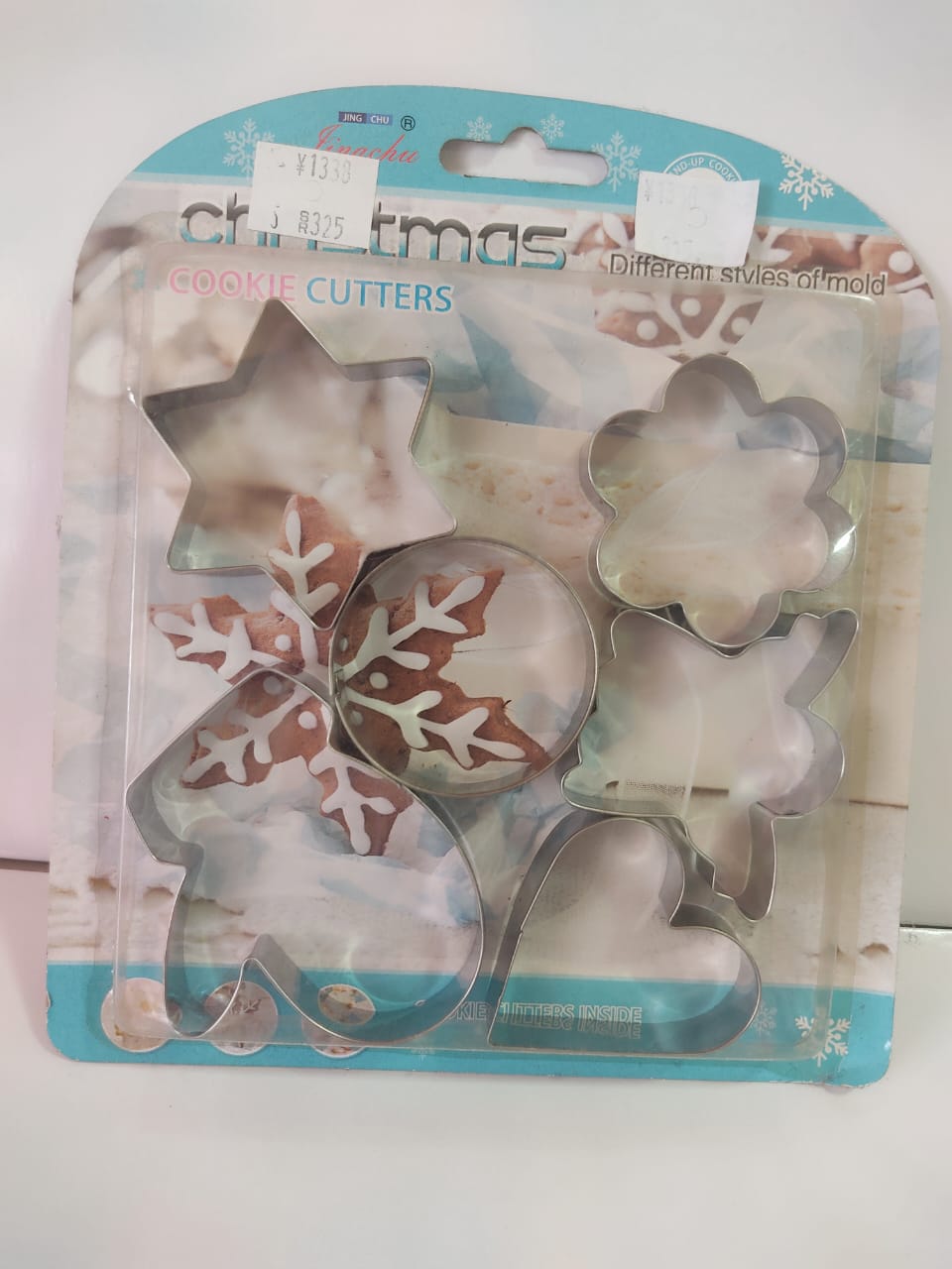 Metal Cookie Cutter Set 6pcs